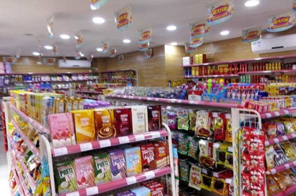 生活小超市加盟店