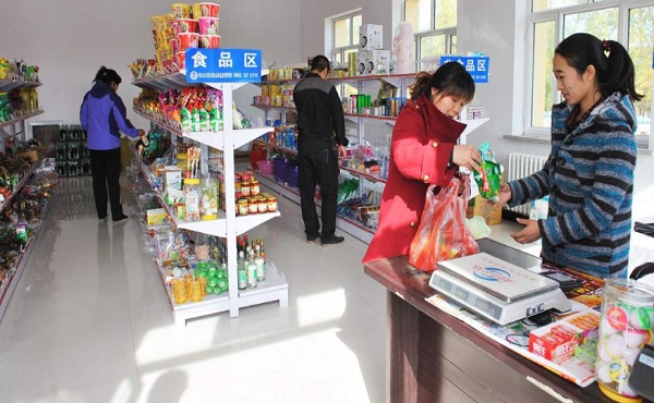 生活小超市加盟店