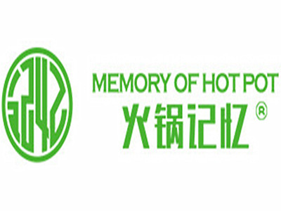 火锅记忆主题火锅