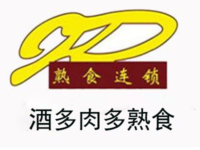 酒多肉多熟食加盟费