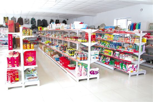 便民超市加盟费