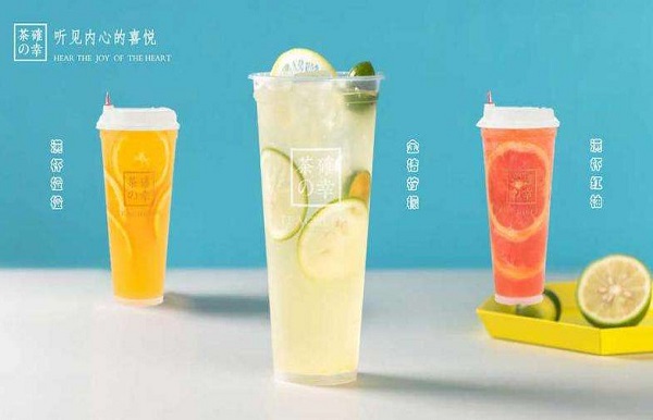 茶确幸奶茶加盟费
