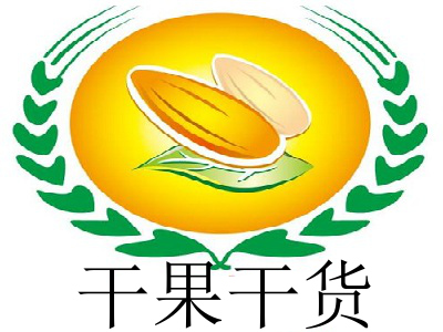 干果干货