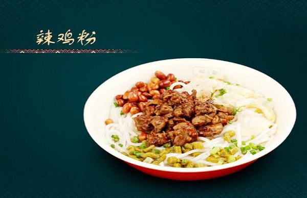 粉之都米粉加盟费