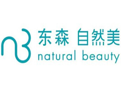 自然美美容院加盟费