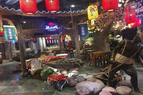 汇山城火锅加盟费