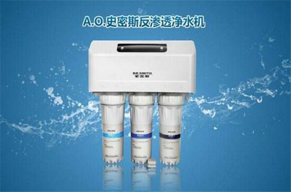 品牌净水器加盟费