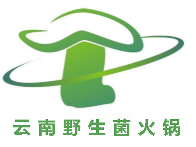云南野生菌火锅加盟费
