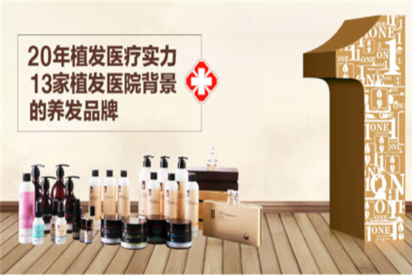 菩叶头皮抗衰加盟费