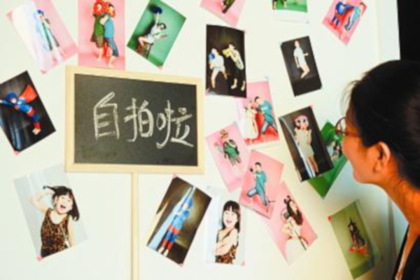 自拍照相馆加盟费_投资自拍照相馆加盟费是多少？