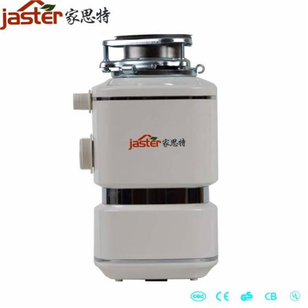 家思特垃圾处理器加盟店