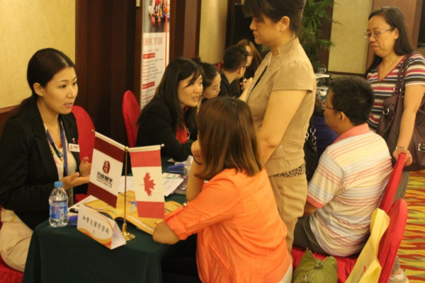 留学移民中介加盟店