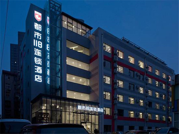 都市118连锁酒店加盟店