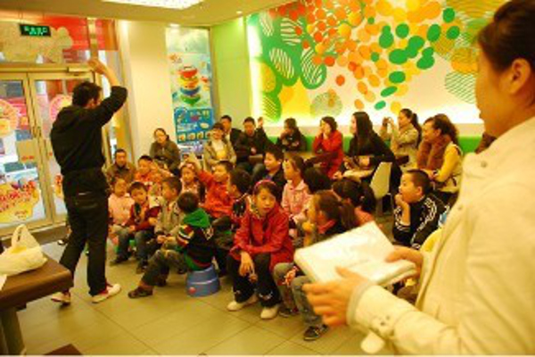 少儿教育培训加盟费