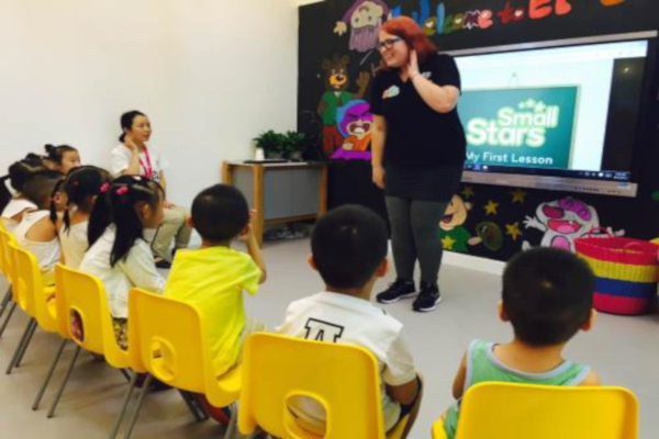 幼儿英语机构加盟费