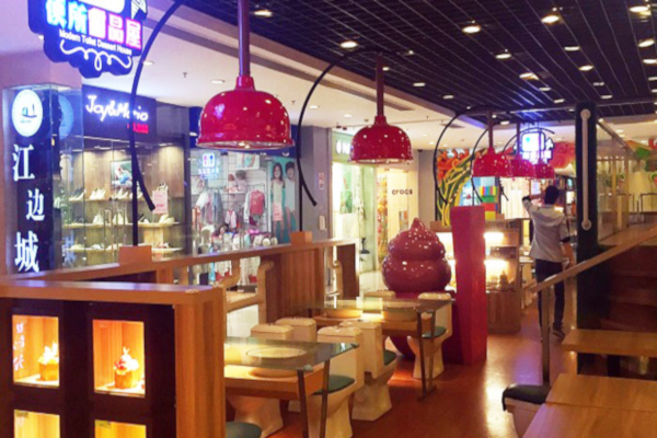 便所欢乐主题餐厅加盟费