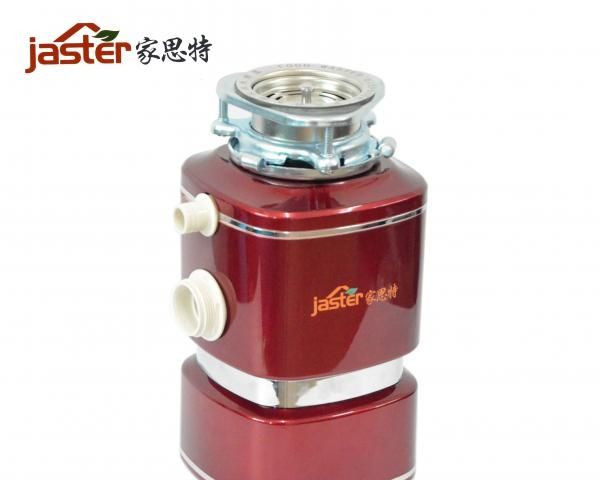 家思特垃圾处理器加盟店