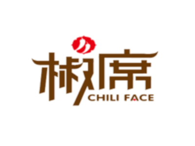 椒席重庆老火锅加盟费