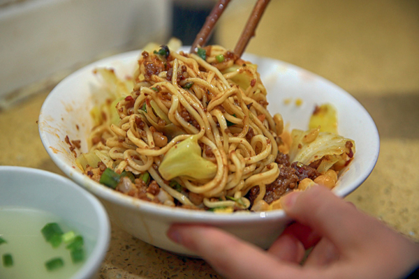 豌豆小面加盟店