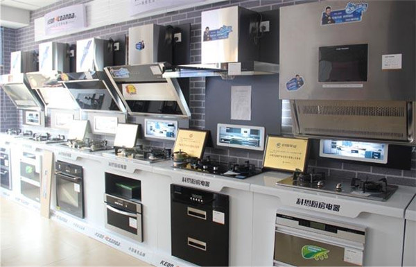 厨具电器加盟店