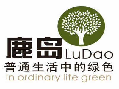 鹿岛服饰加盟费