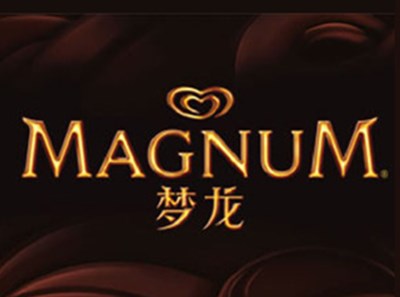 梦龙冰激凌