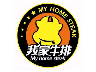我家牛排加盟费