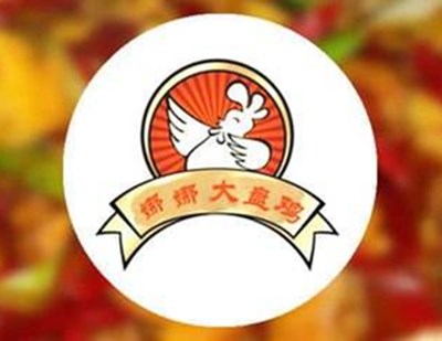 娜娜大盘鸡加盟费