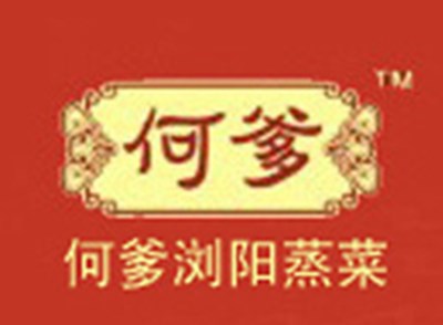 何爹浏阳蒸菜加盟费