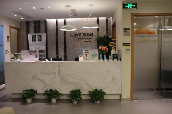 爱露蜜皮肤管理加盟费