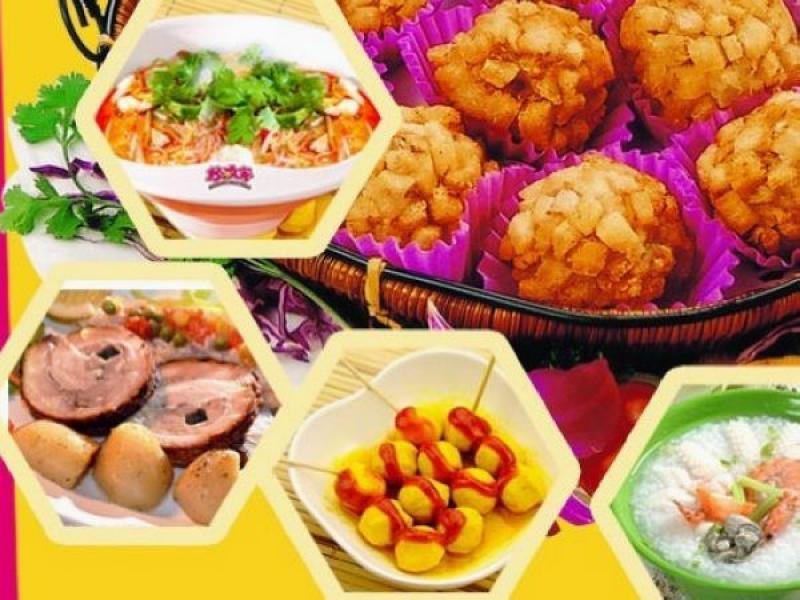 妙丸家精致丸烧加盟费