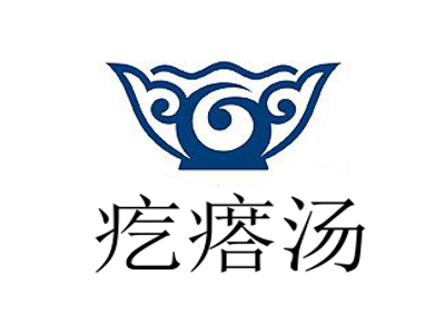疙瘩汤