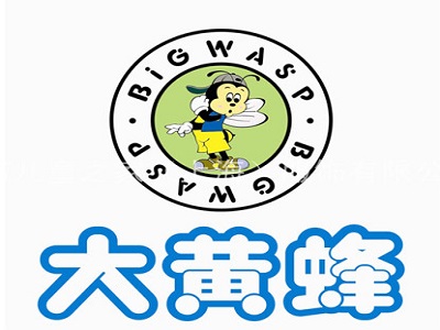 大黄蜂童鞋加盟费