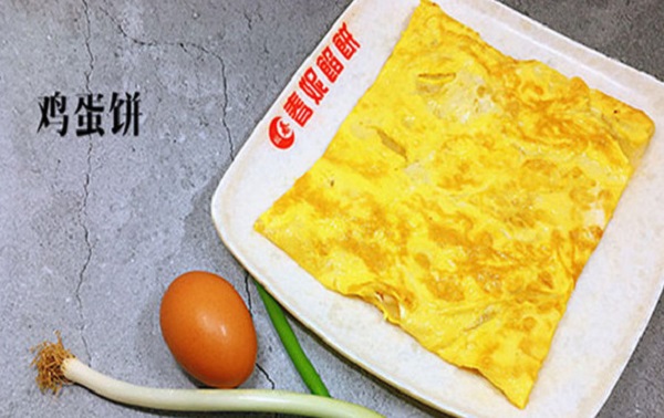 春妮馅饼加盟费