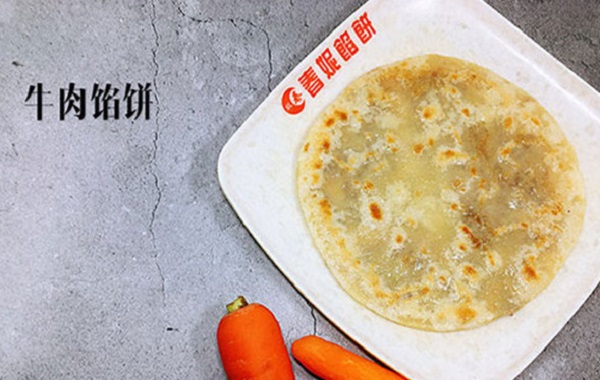 春妮馅饼加盟费