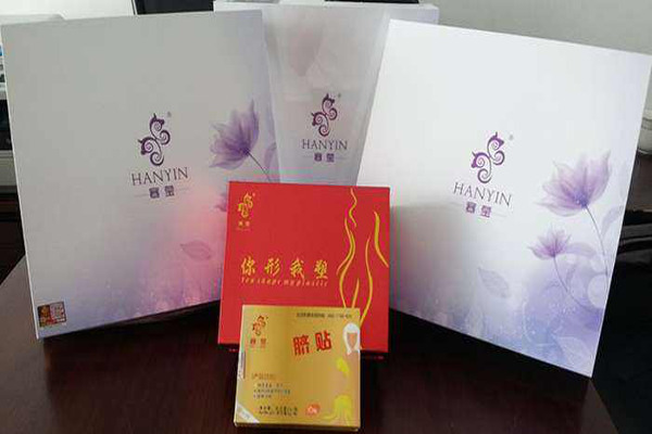 寒莹脐茓减肥加盟费