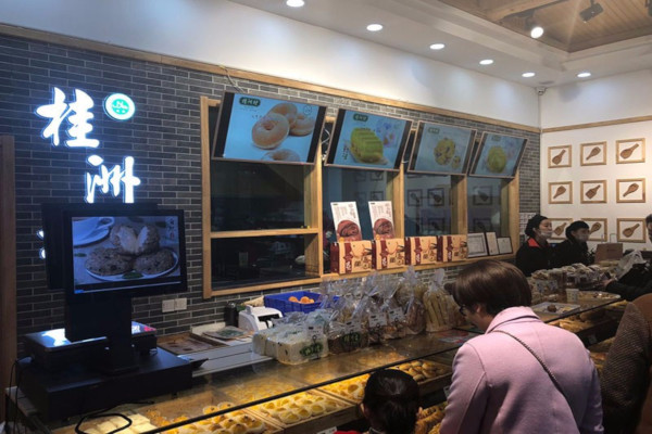 桂洲村桃酥加盟费
