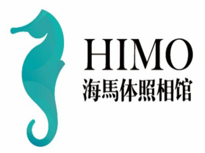 海马体照相馆加盟费