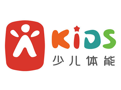 少儿体能馆加盟