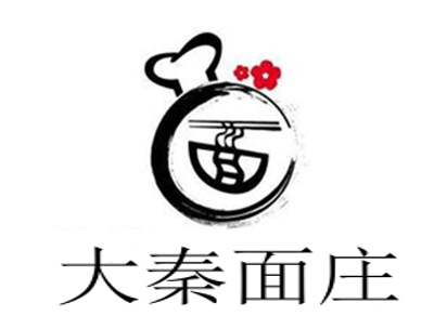 大秦面庄加盟