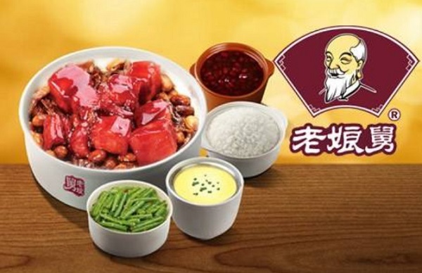 老娘舅快餐加盟