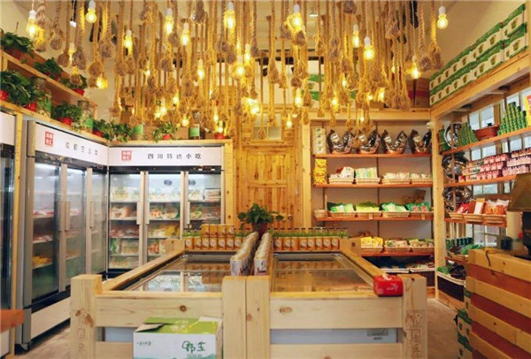 火锅烧烤食材超市加盟店