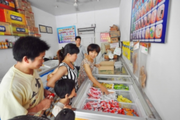 雪糕批发加盟_开店加盟雪糕批发快乐赚钱生意好！