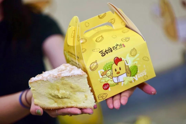 吉姆大师傅蛋糕加盟店