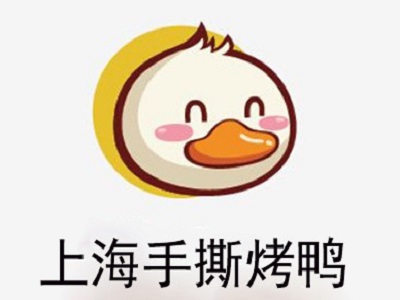 上海手撕烤鸭
