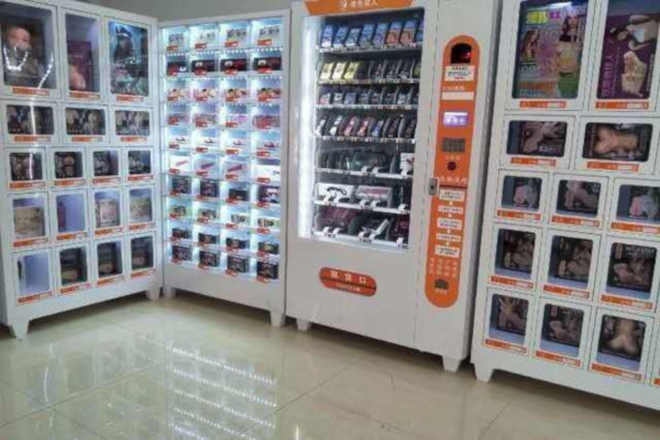 24小时无人售货店