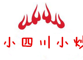 小四川小炒加盟费