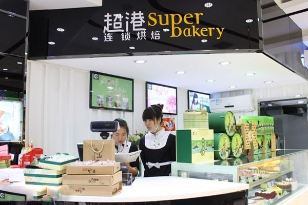超港面包蛋糕加盟费