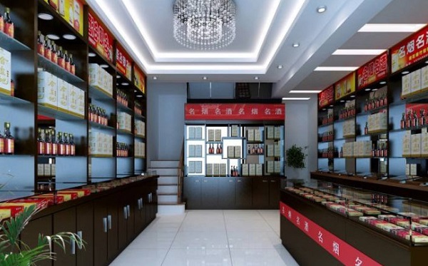 名烟名酒专卖店加盟费