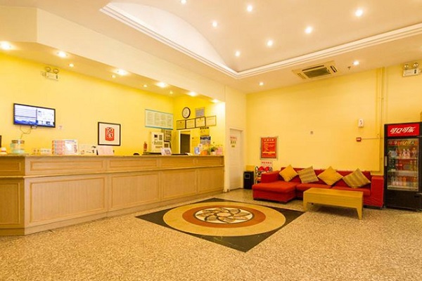 如家快捷酒店连锁加盟